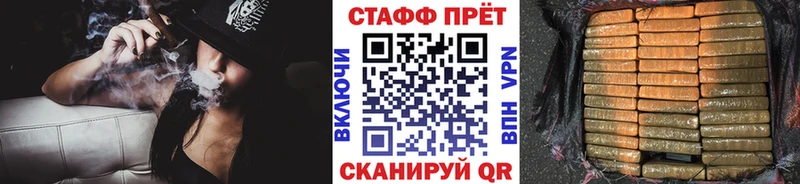Что такое Баксан Гашиш  Псилоцибиновые грибы  СК  АМФЕТАМИН  Меф  Марихуана 