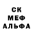 Первитин пудра Maria Shynkaruk