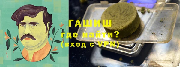 твердый Богородск