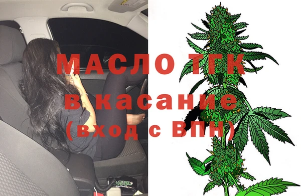 кокс Покровск