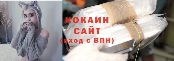 кокс Покровск