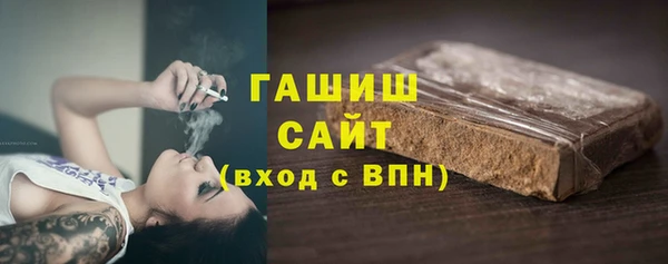 твердый Богородск