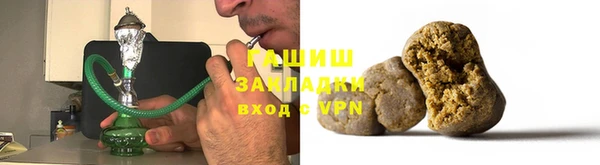таблы Бугульма