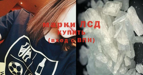 твердый Покачи