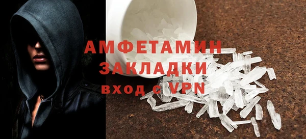 mix Бородино