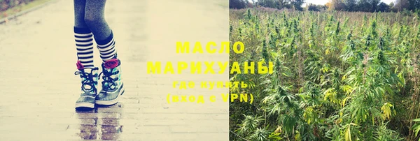 apvp Покров