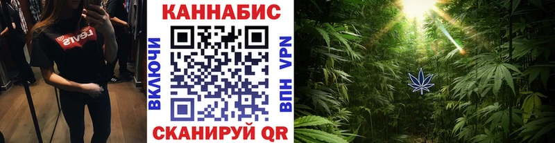 Бошки Шишки индика  как найти закладки  Баксан 